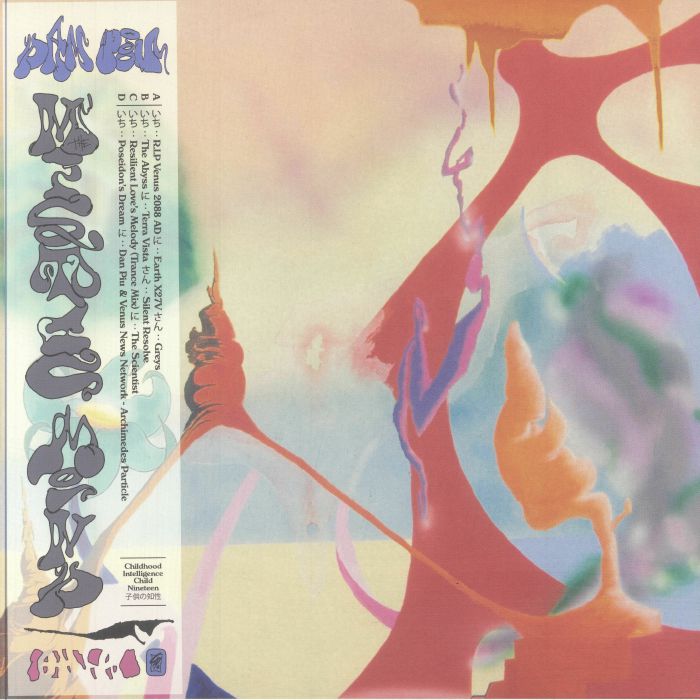 Dan Piu - The Mystic Mind [Childhood Intelligence] CHILD19