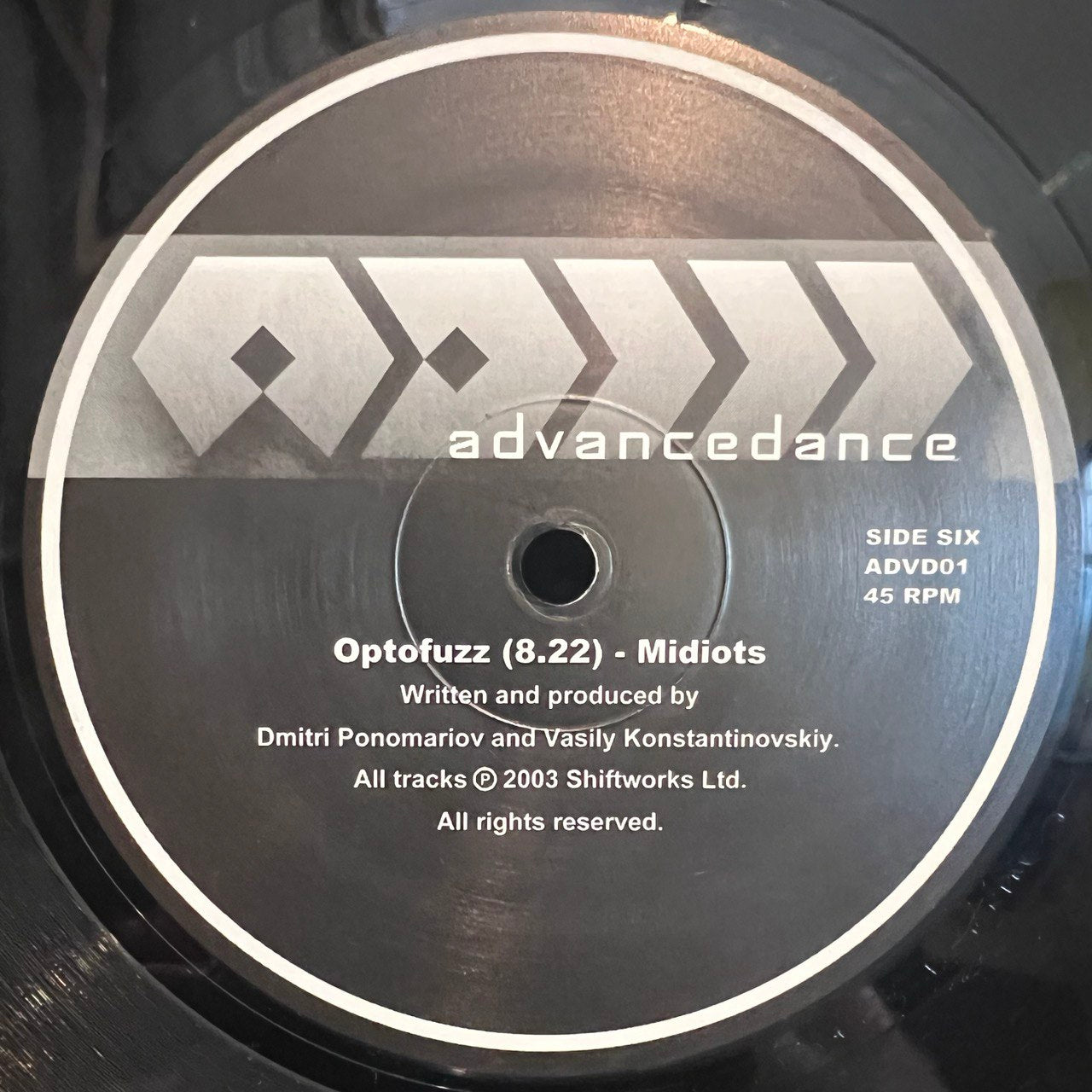 Various – Advance Dance 3LP [ADVD01]