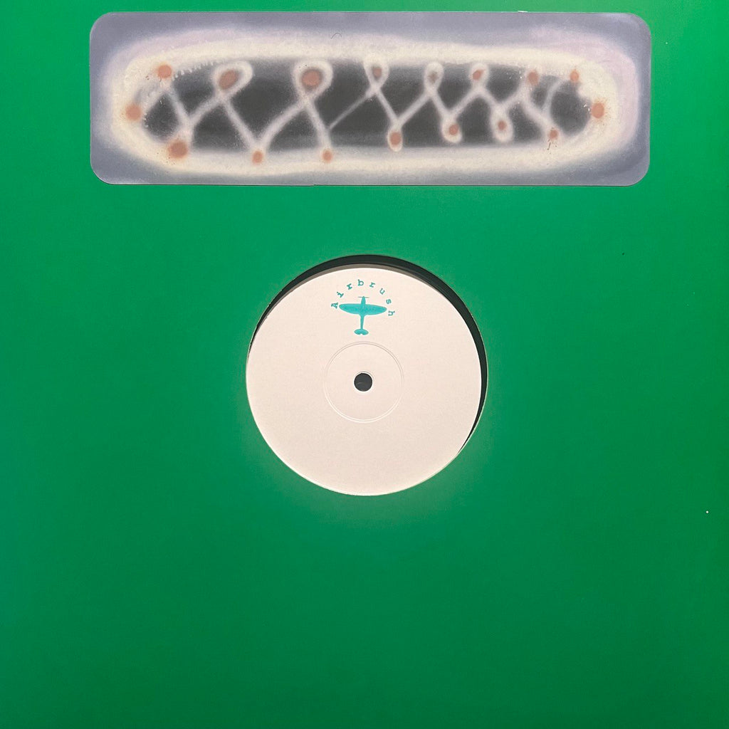 Sequent Consult - Wings of Fury EP [Airbrush] AIR002